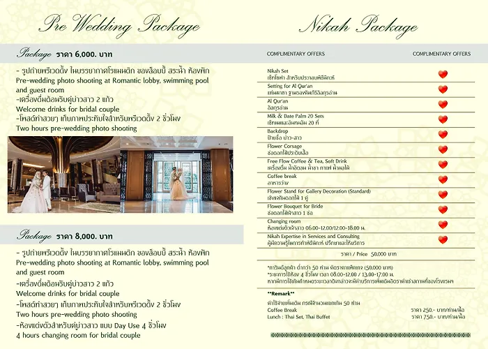 Hotel Al Meroz - The Leading Halal 5*