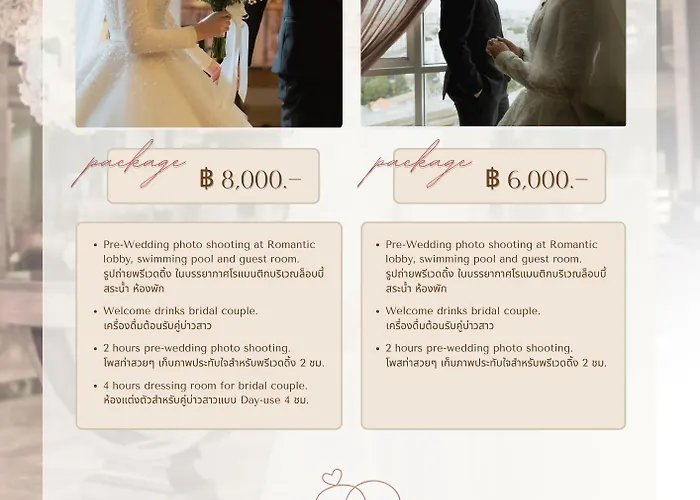 Hotel Al Meroz - The Leading Halal 5*